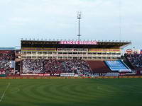 Estadio Ciudad de Lanús - Néstor Díaz Pérez (La Fortaleza)