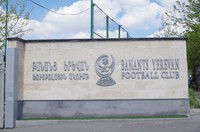 Urartu Stadium