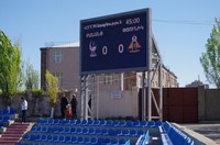 Urartu Stadium