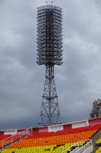 Hrazdan Stadium