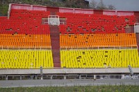 Hrazdan Stadium