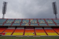 Hrazdan Stadium