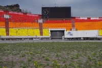 Hrazdan Stadium