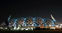 AAMI Park (Melbourne Rectangular Stadium)