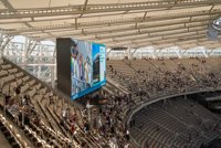 Optus Stadium