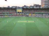 The Gabba (Brisbane Cricket Ground)