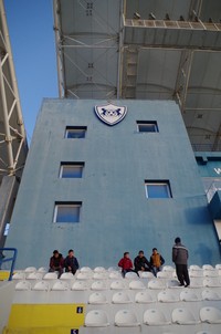 Azərsun Arena (Tofiq İsmayılov adına Suraxanı qəsəbə stadionu)