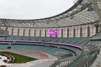 Bakı Olimpiya Stadionu (Milli Stadion)