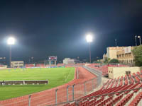 Al Muharraq Stadium