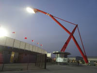 Bahrain National Stadium