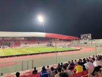 Bahrain National Stadium