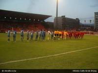 Stadion Bilino Polje