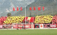 Stadion Rođeni (Stadion Gradski Vrapčići)