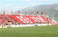 Stadion Rođeni (Stadion Gradski Vrapčići)