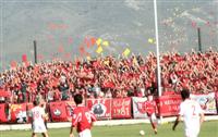 Stadion Rođeni (Stadion Gradski Vrapčići)