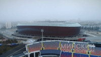 Nacyjanalny Futbolny Stadion