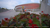 Nacyjanalny Futbolny Stadion