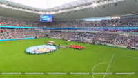Nacyjanalny Futbolny Stadion