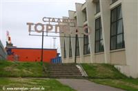 Stadion Torpedo Minsk