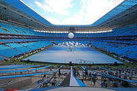 Arena do Grêmio