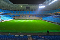 Arena do Grêmio