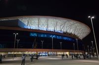 Arena do Grêmio