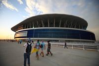 Arena do Grêmio