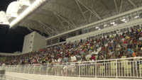 Arena Romeirão Mauro Sampaio