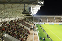 Arena Romeirão Mauro Sampaio