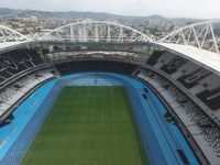 Estádio Nilton Santos (Engenhão)