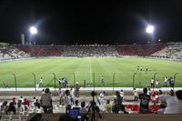 Estádio Joaquim Henrique Nogueira (Arena do Jacaré)