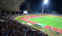 Estádio Olímpico Pedro Ludovico Teixeira