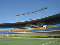 Estádio do Governo do Estado de Goiás (Estádio Serra Dourada)