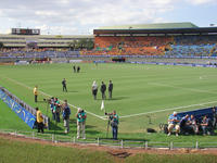 Estádio do Governo do Estado de Goiás (Estádio Serra Dourada)