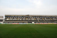 Estádio Urbano Caldeira (Vila Belmiro)