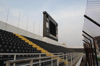 Estádio Urbano Caldeira (Vila Belmiro)