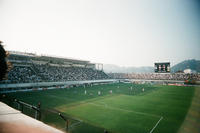 Estádio Urbano Caldeira (Vila Belmiro)