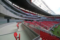 Estádio Governador Carlos Wilson Campos (Arena Pernambuco)