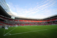 Estádio Governador Carlos Wilson Campos (Arena Pernambuco)