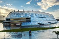 Estádio Governador Carlos Wilson Campos (Arena Pernambuco)