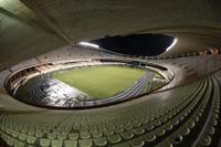 Estádio Estadual Jornalista Edgar Augusto Proença (Mangueirão)