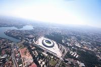 Estádio Governador Magalhães Pinto (Estádio Mineirão)