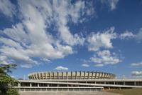 Estádio Governador Magalhães Pinto (Estádio Mineirão)