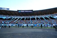 Estádio Olímpico Monumental