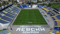 VIVACOM Arena - Georgi Asparuhov (Gerena)