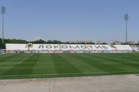 Stadion Lokomotiv Plovdiv (Lauta)