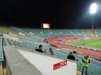 Nacionalen Stadion Vasil Levski