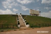 Phnom Penh National Olympic Stadium