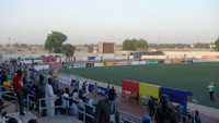 Stade Omnisports Idriss Mahamat Ouya
