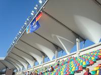 Estadio Bicentenario Municipal de La Florida